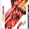 [CLOSED] ANT-MAN AND THE WASP E1 (FilmArena #160 Exclusive) Group Buy [WORLDWIDE]
