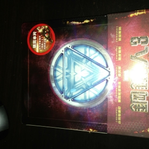 for sale