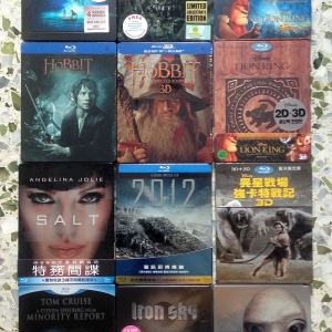 Steelbook