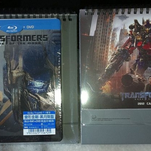 TF3 HK