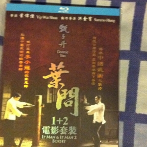 Hong Kong Slips