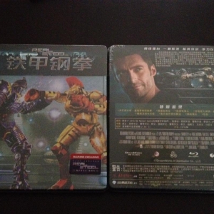 Real Steel blufans