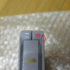 FmC3 2