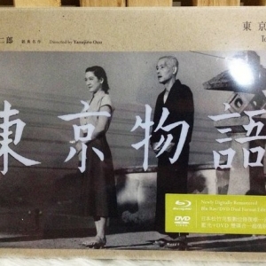 pic credit to a Chinese collector