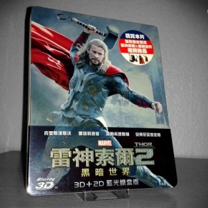 Thor: The Dark World (Taiwan)