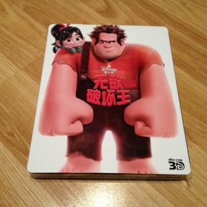 Wreck It Ralph (Blufans Exclusive) (China)