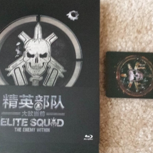 20140605 183822
