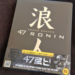 47 RONIN (KOREA)
