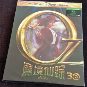 OZ THE GREAT AND POWERFUL 1 (Blufans, CHINA)