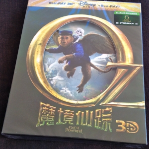 OZ THE GREAT AND POWERFUL 2 (Blufans, CHINA)
