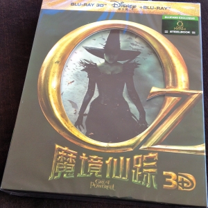 OZ THE GREAT AND POWERFUL 4 (Blufans, CHINA)