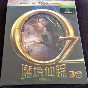 OZ THE GREAT AND POWERFUL 5 (Blufans, CHINA)