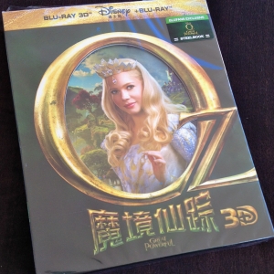 OZ THE GREAT AND POWERFUL 6 (Blufans, CHINA)