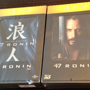 47 RONIN BOXSET (TAIWAN)