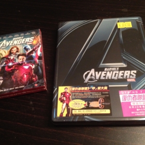 THE AVENGERS (HONG KONG)