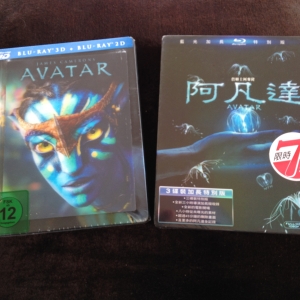 AVATAR (GERMANY & TAIWAN)