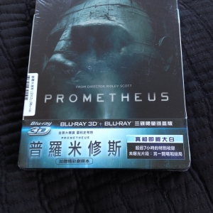 PROMETHEUS (TAIWAN)