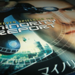 Minority Report JP