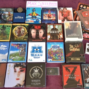 MY COMPLETE BLUFANS COLLECTION...SO FAR!!!