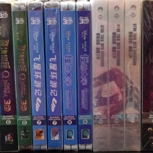 SPINE SHOTS OF MY BLUFANS!!!
