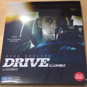 Drive - Korean slip