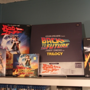 Update! VHS and VHD!