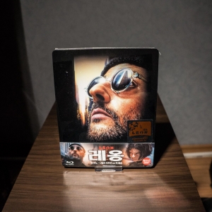 Leon Quarterslip Korea Kimchi