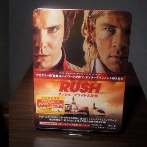 Rush Futurepak Japan