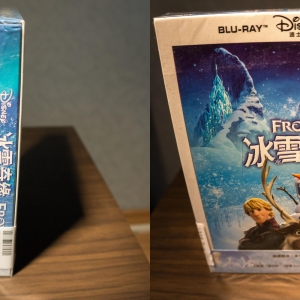Frozen Bluray DVD Soundtrack China