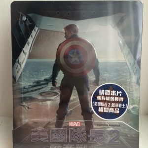 cap taiwan