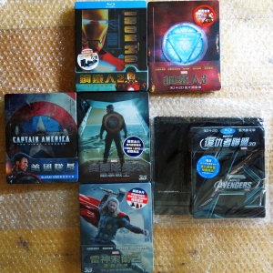 Marvel TW
