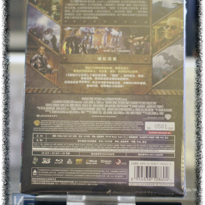 Pacific Rim [CN] (BF)-back
