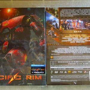 Pacific Rim Blufans CN
