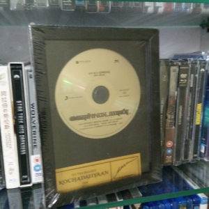 acd gold signature edition