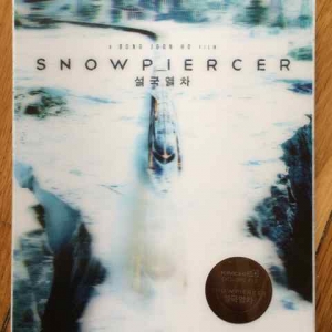 Snowpiercer Lenticular Ed.