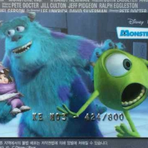 Monsters Inc. 1/4 Slip numbered card