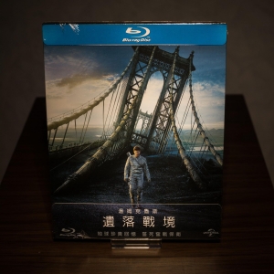 Oblivion Taiwan Steelbook