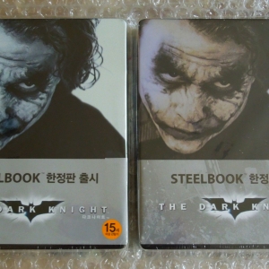 The Dark Knight Korea White v Wurple F