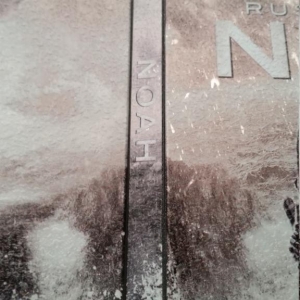 Noah Sparkle Raindrop version spine