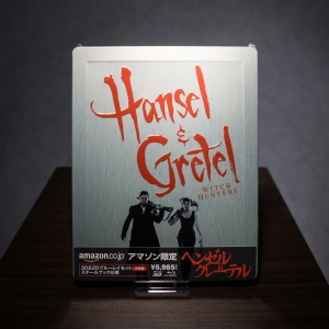 Hansel & Gretel Japan