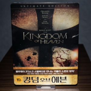 Kingdom of Heave Korea