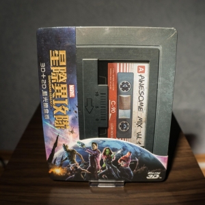 Guardians of the Galaxy Taiwan Steelbook