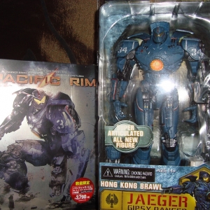 Japan Steel and NECA Gipsy