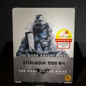 The Dark Knight Rises Korea Steelbook