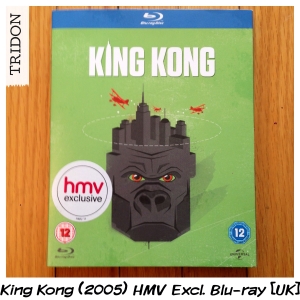 Kong 05 HMV [UK]