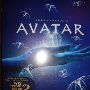 AVATAR_JP_1
