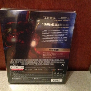 ironman 1/4 slip back