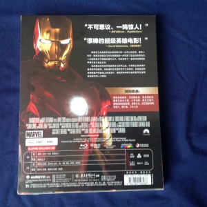 ironman blufans2