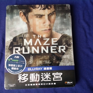 maze runner