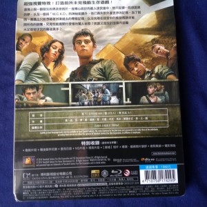 maze runner bck